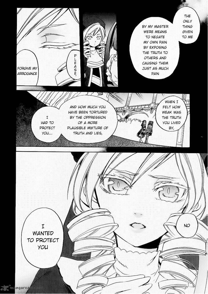 Umineko No Naku Koro Ni Chiru Episode 6 Dawn Of The Golden Witch Chapter 23 Page 55