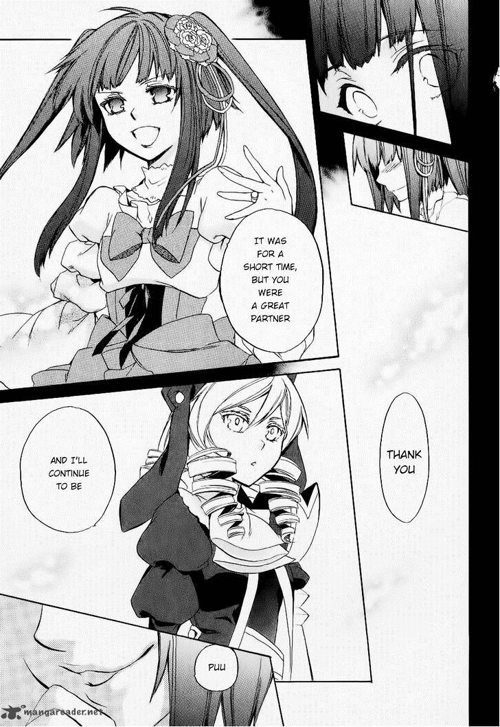 Umineko No Naku Koro Ni Chiru Episode 6 Dawn Of The Golden Witch Chapter 23 Page 56