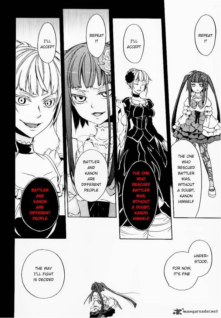 Umineko No Naku Koro Ni Chiru Episode 6 Dawn Of The Golden Witch Chapter 23 Page 62