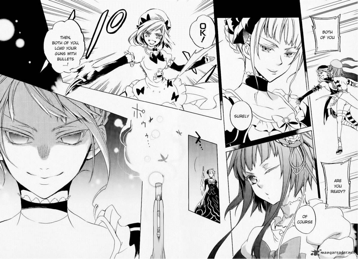 Umineko No Naku Koro Ni Chiru Episode 6 Dawn Of The Golden Witch Chapter 23 Page 64
