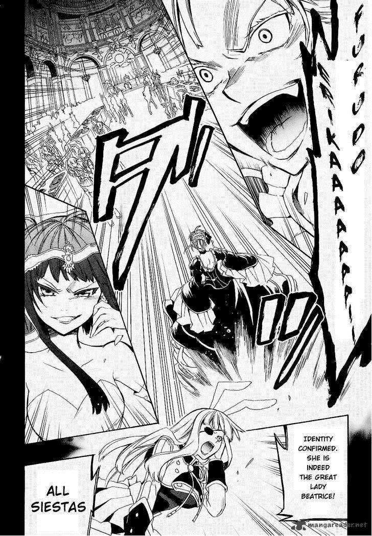 Umineko No Naku Koro Ni Chiru Episode 6 Dawn Of The Golden Witch Chapter 23 Page 8