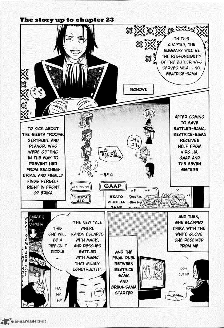 Umineko No Naku Koro Ni Chiru Episode 6 Dawn Of The Golden Witch Chapter 24 Page 1