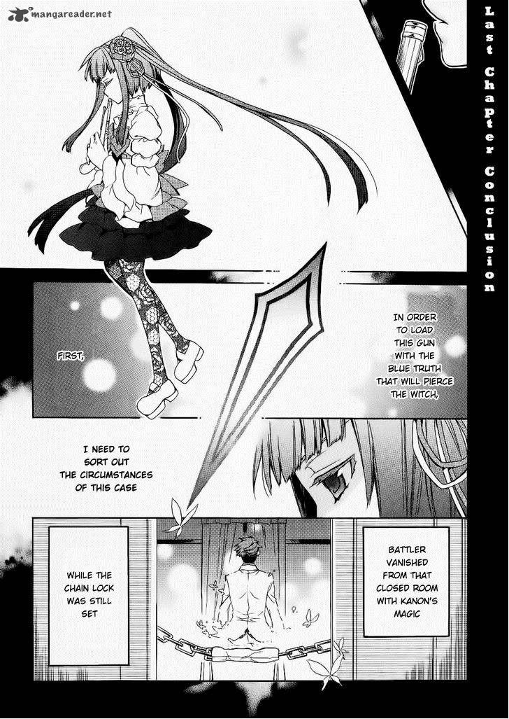 Umineko No Naku Koro Ni Chiru Episode 6 Dawn Of The Golden Witch Chapter 24 Page 2