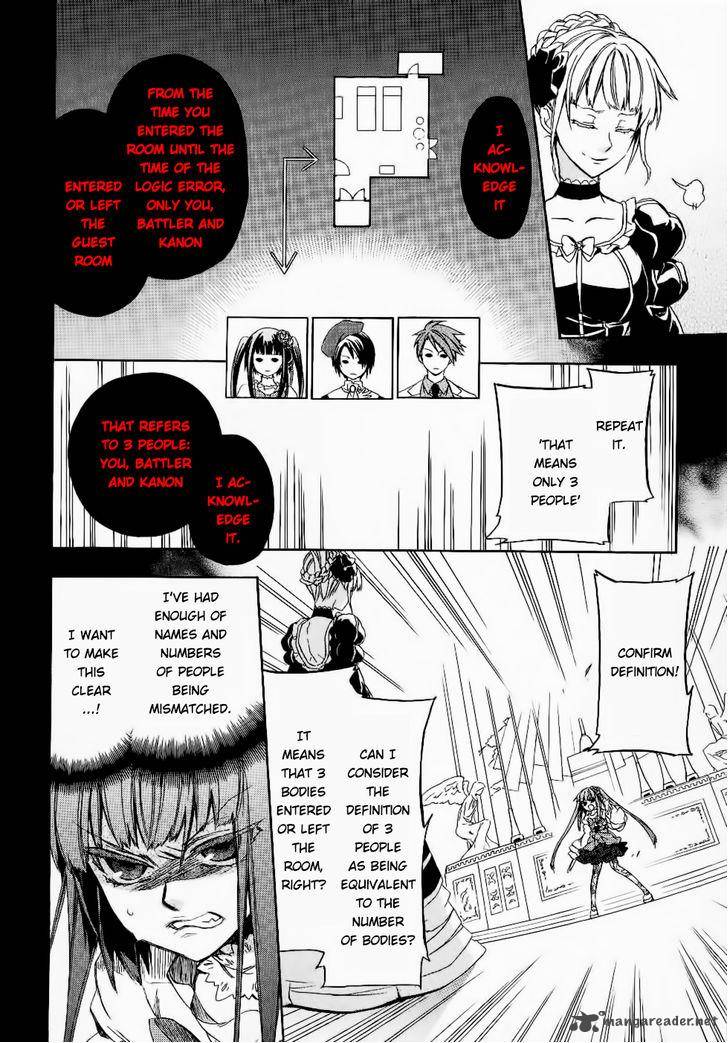 Umineko No Naku Koro Ni Chiru Episode 6 Dawn Of The Golden Witch Chapter 24 Page 23