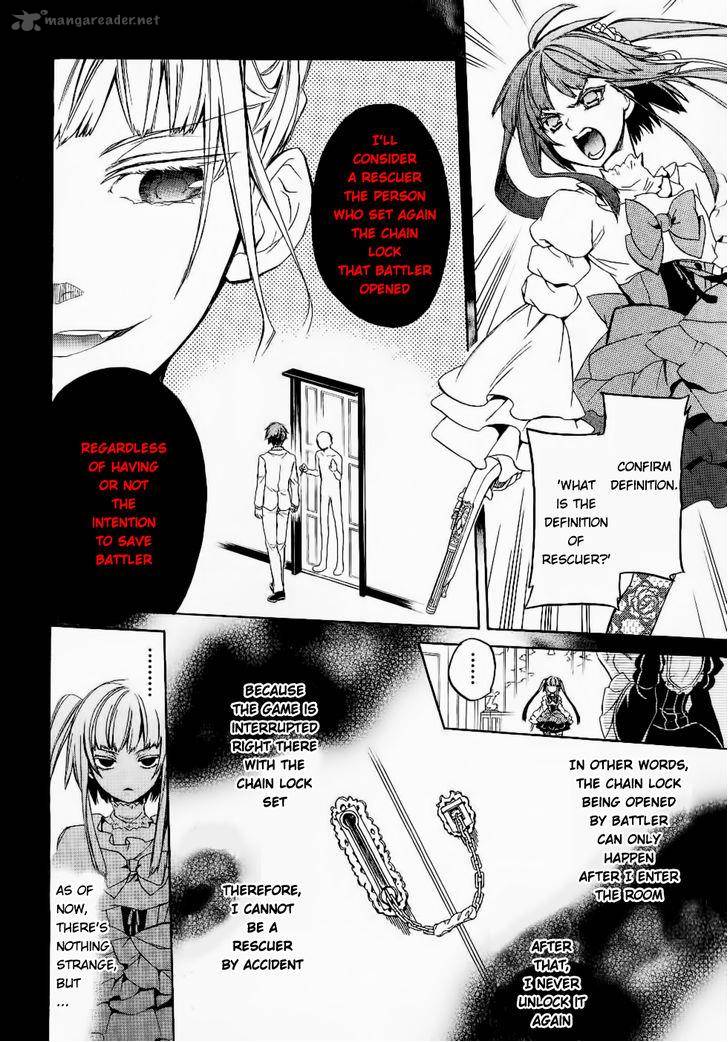Umineko No Naku Koro Ni Chiru Episode 6 Dawn Of The Golden Witch Chapter 24 Page 25