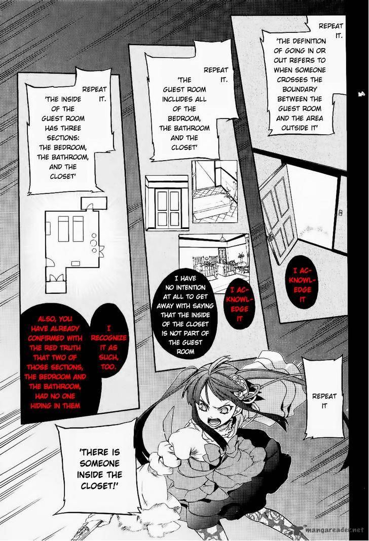Umineko No Naku Koro Ni Chiru Episode 6 Dawn Of The Golden Witch Chapter 24 Page 26