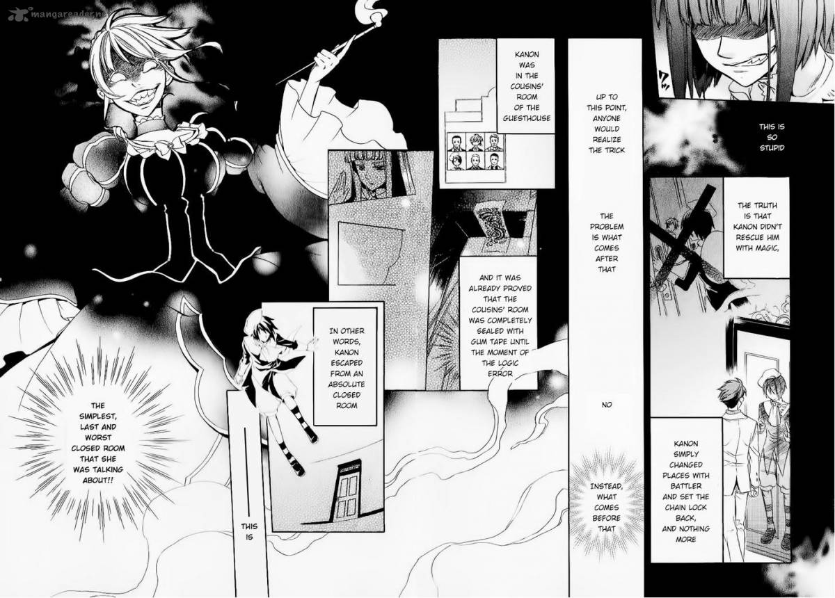 Umineko No Naku Koro Ni Chiru Episode 6 Dawn Of The Golden Witch Chapter 24 Page 3