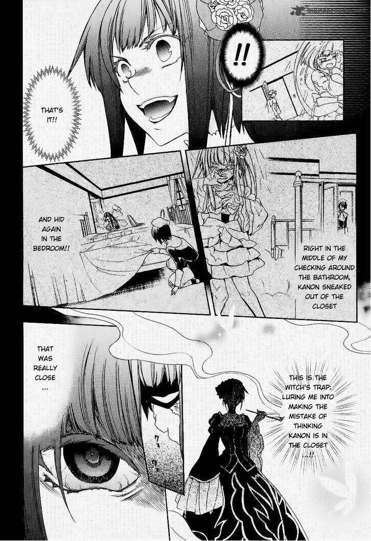 Umineko No Naku Koro Ni Chiru Episode 6 Dawn Of The Golden Witch Chapter 24 Page 33