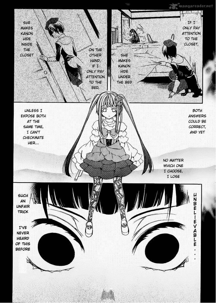 Umineko No Naku Koro Ni Chiru Episode 6 Dawn Of The Golden Witch Chapter 24 Page 35