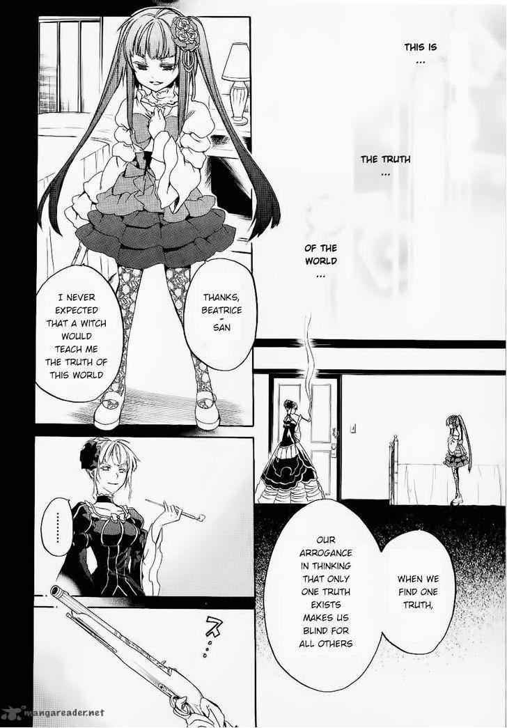 Umineko No Naku Koro Ni Chiru Episode 6 Dawn Of The Golden Witch Chapter 24 Page 39