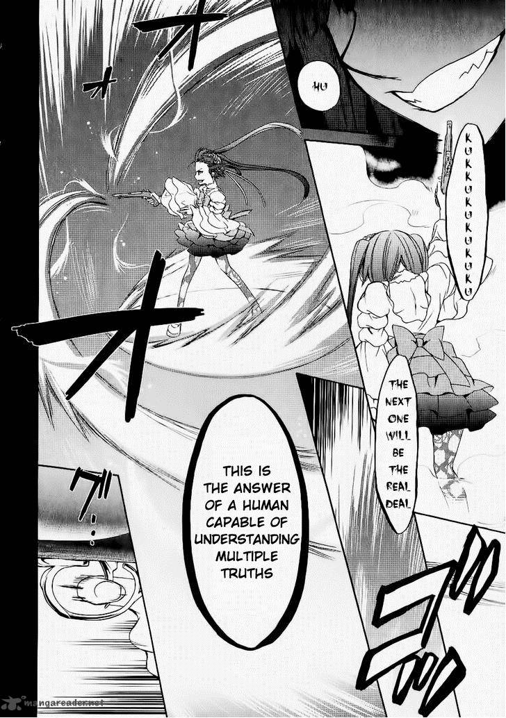 Umineko No Naku Koro Ni Chiru Episode 6 Dawn Of The Golden Witch Chapter 24 Page 42