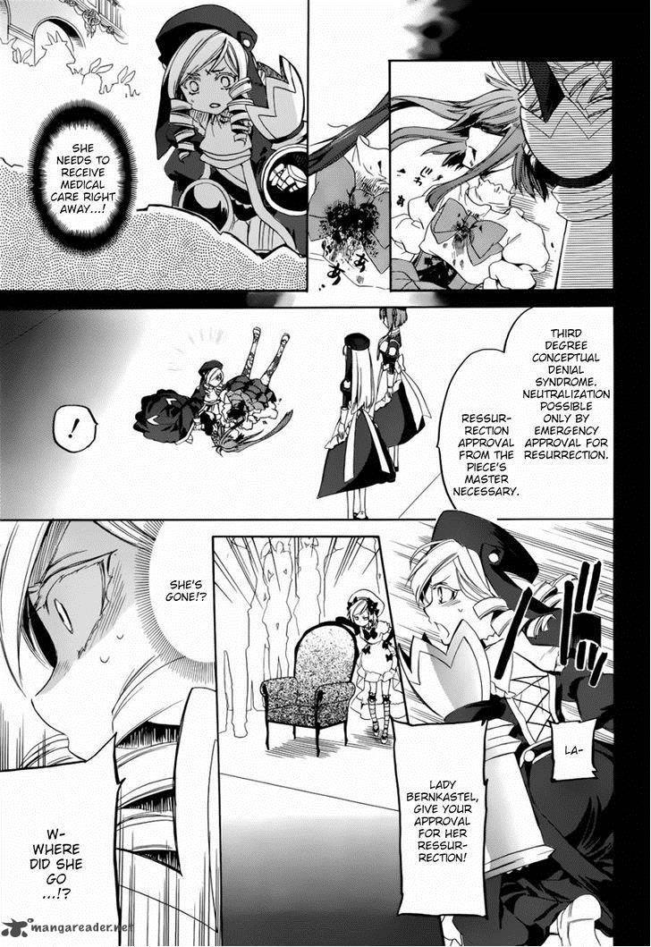Umineko No Naku Koro Ni Chiru Episode 6 Dawn Of The Golden Witch Chapter 24 Page 49