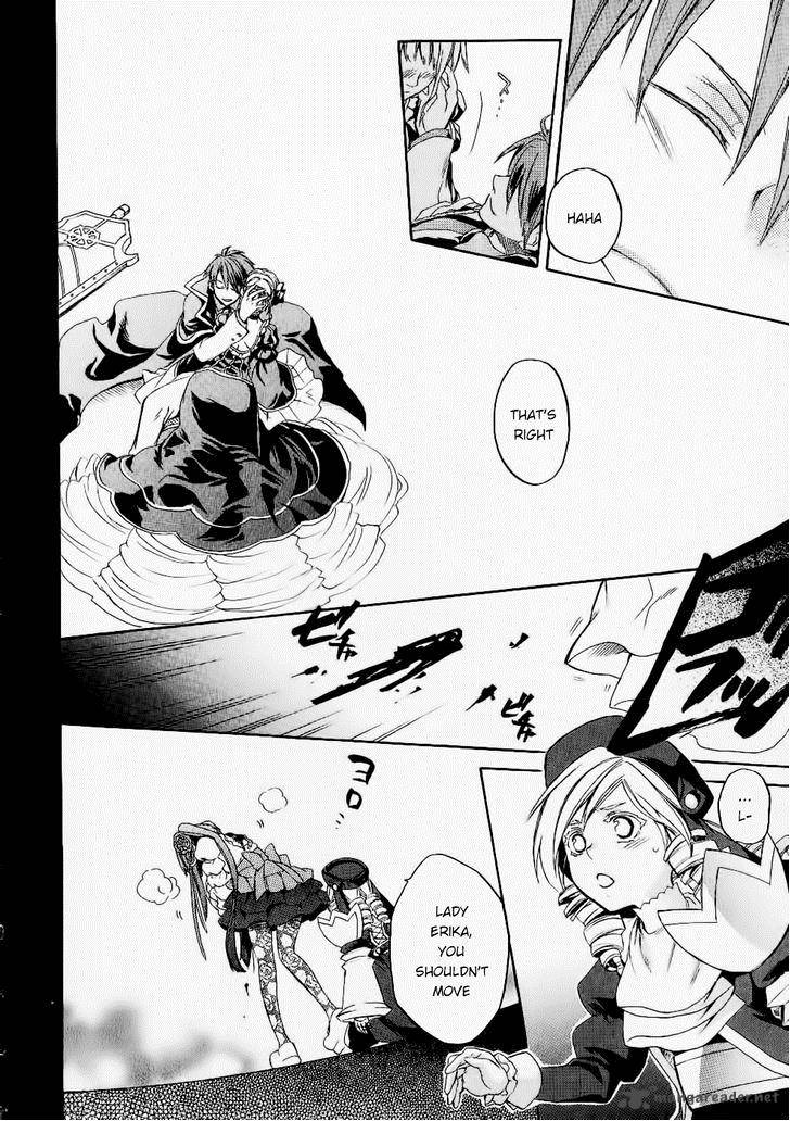 Umineko No Naku Koro Ni Chiru Episode 6 Dawn Of The Golden Witch Chapter 24 Page 55