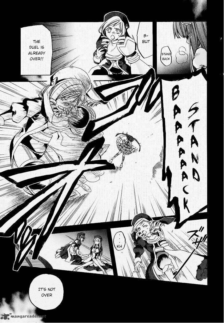 Umineko No Naku Koro Ni Chiru Episode 6 Dawn Of The Golden Witch Chapter 24 Page 56