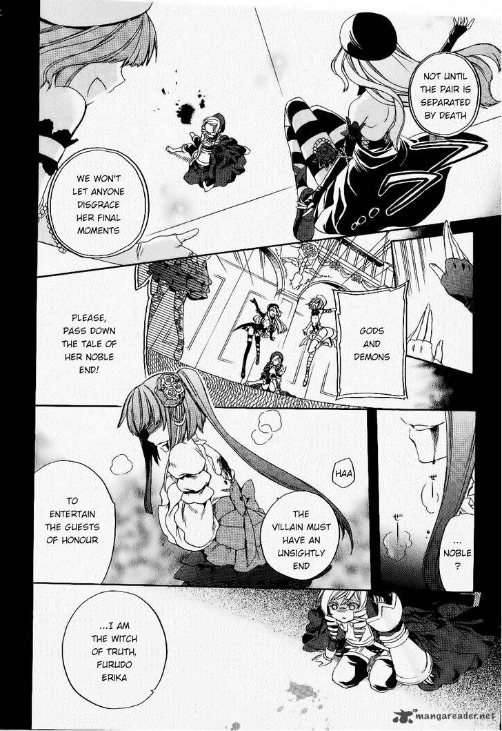Umineko No Naku Koro Ni Chiru Episode 6 Dawn Of The Golden Witch Chapter 24 Page 57