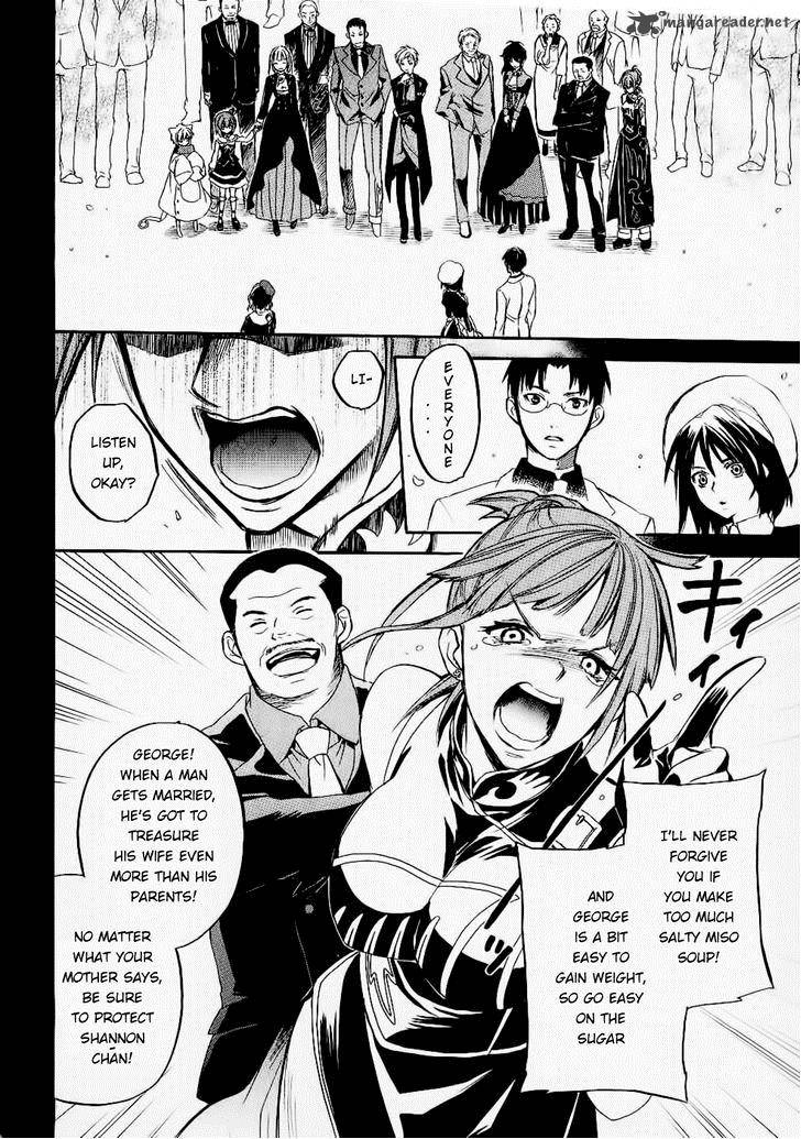 Umineko No Naku Koro Ni Chiru Episode 6 Dawn Of The Golden Witch Chapter 25 Page 17