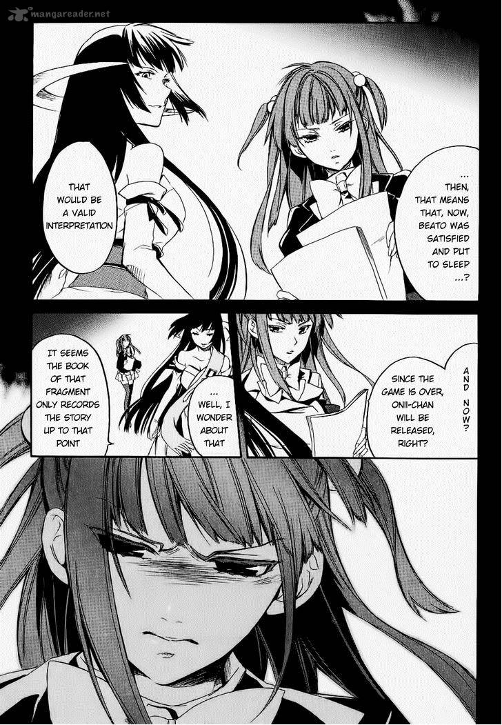 Umineko No Naku Koro Ni Chiru Episode 6 Dawn Of The Golden Witch Chapter 25 Page 21