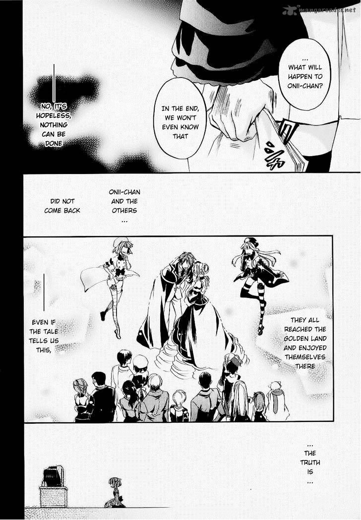 Umineko No Naku Koro Ni Chiru Episode 6 Dawn Of The Golden Witch Chapter 25 Page 22