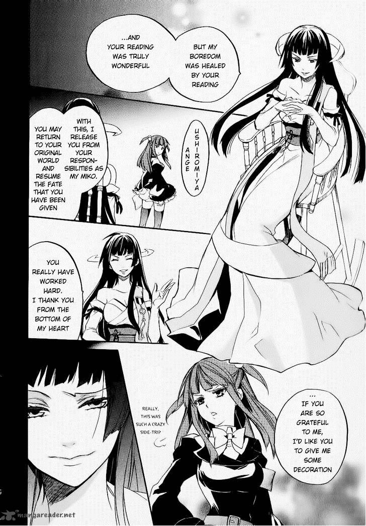 Umineko No Naku Koro Ni Chiru Episode 6 Dawn Of The Golden Witch Chapter 25 Page 24