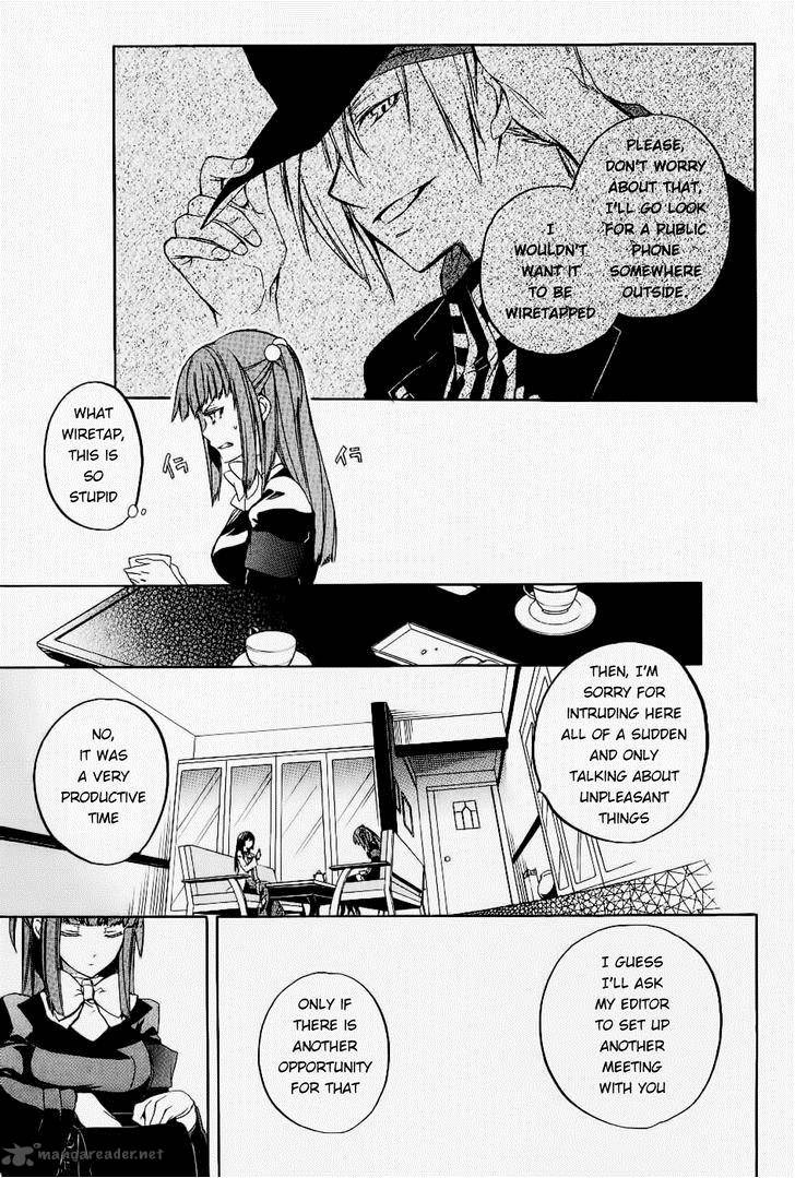 Umineko No Naku Koro Ni Chiru Episode 6 Dawn Of The Golden Witch Chapter 25 Page 29