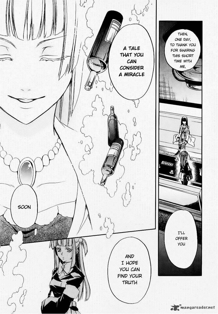 Umineko No Naku Koro Ni Chiru Episode 6 Dawn Of The Golden Witch Chapter 25 Page 31