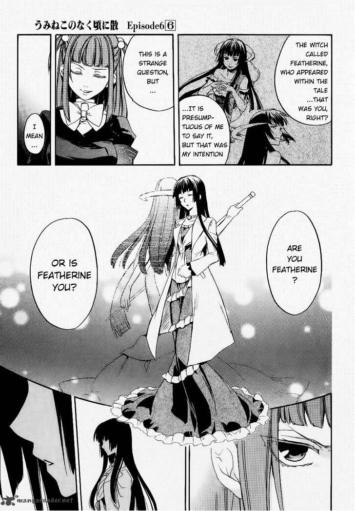 Umineko No Naku Koro Ni Chiru Episode 6 Dawn Of The Golden Witch Chapter 25 Page 33