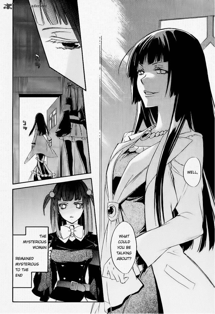 Umineko No Naku Koro Ni Chiru Episode 6 Dawn Of The Golden Witch Chapter 25 Page 34