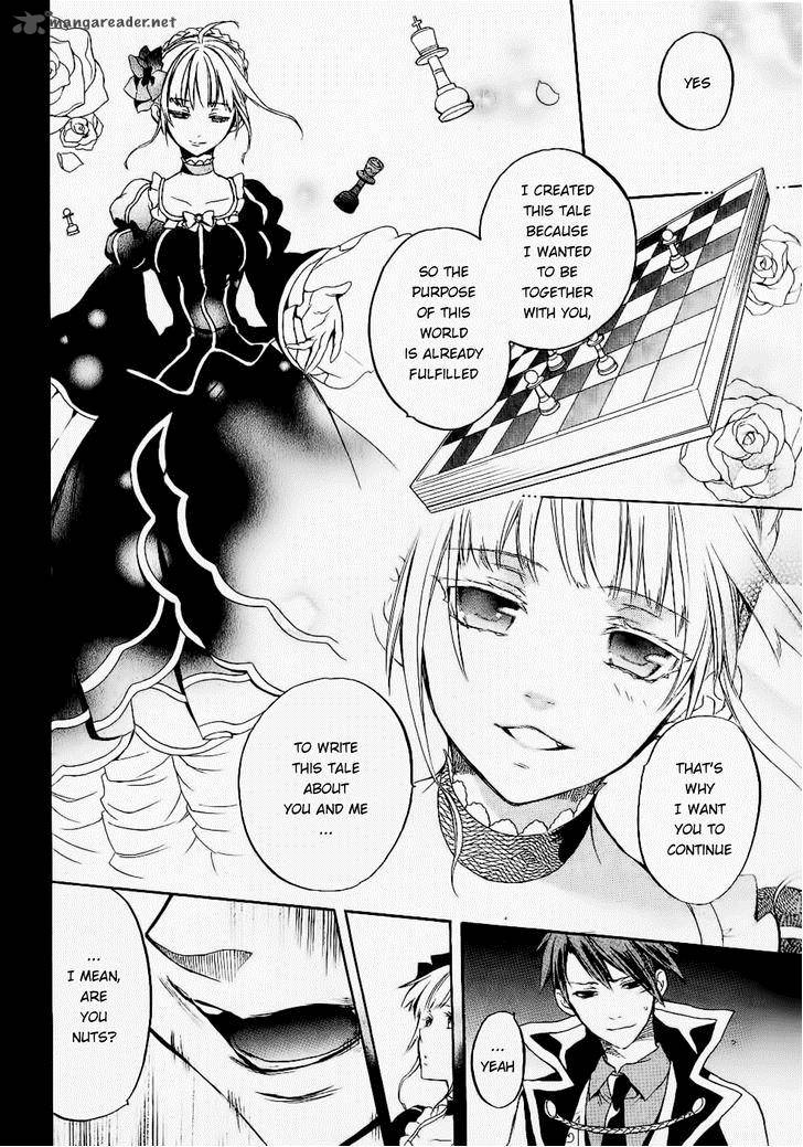 Umineko No Naku Koro Ni Chiru Episode 6 Dawn Of The Golden Witch Chapter 25 Page 5