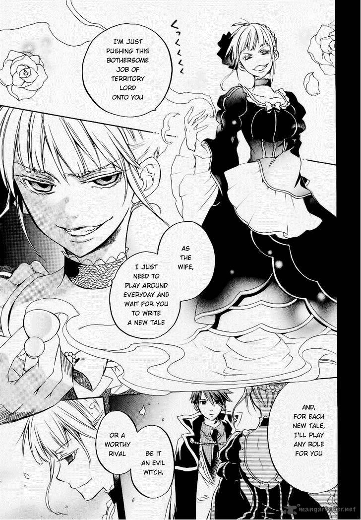 Umineko No Naku Koro Ni Chiru Episode 6 Dawn Of The Golden Witch Chapter 25 Page 6