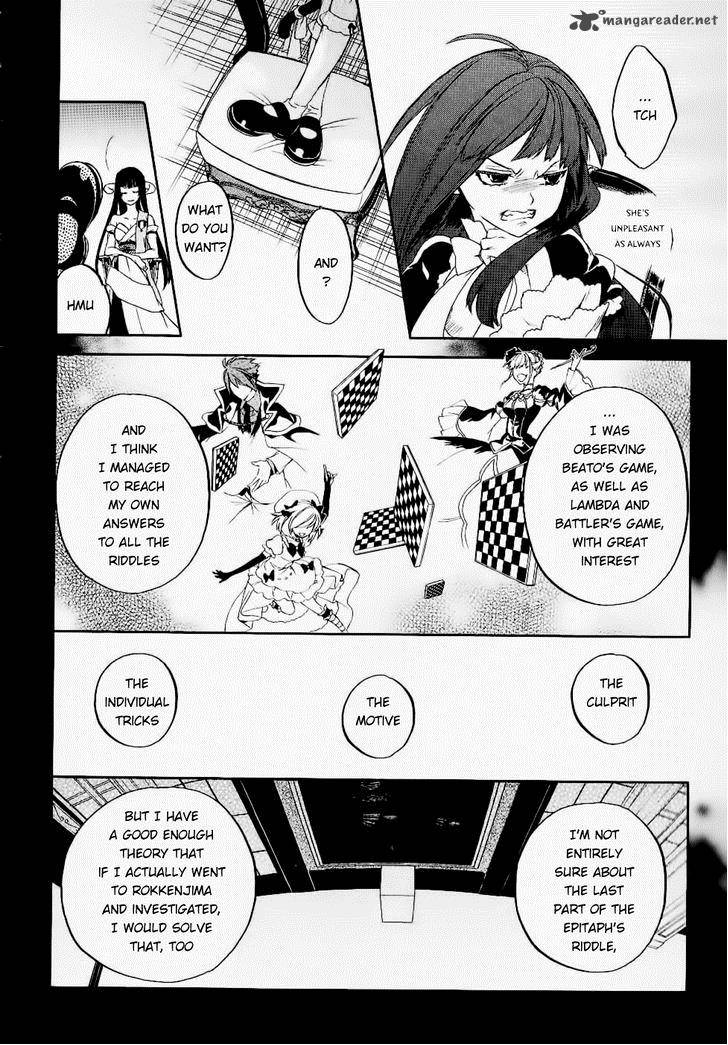 Umineko No Naku Koro Ni Chiru Episode 6 Dawn Of The Golden Witch Chapter 26 Page 12