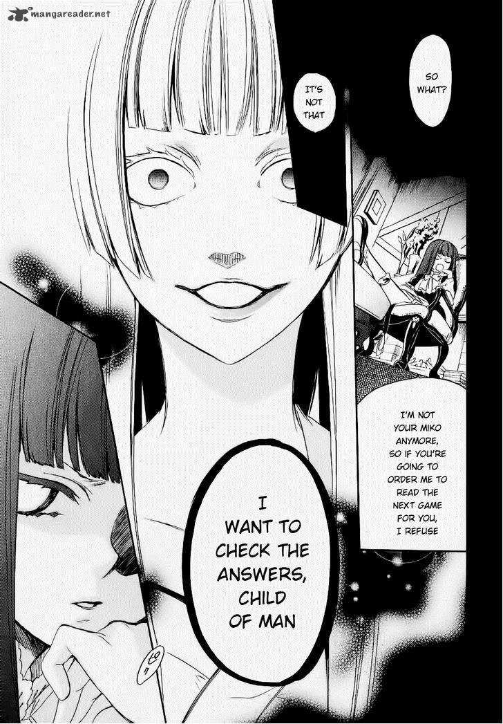 Umineko No Naku Koro Ni Chiru Episode 6 Dawn Of The Golden Witch Chapter 26 Page 13