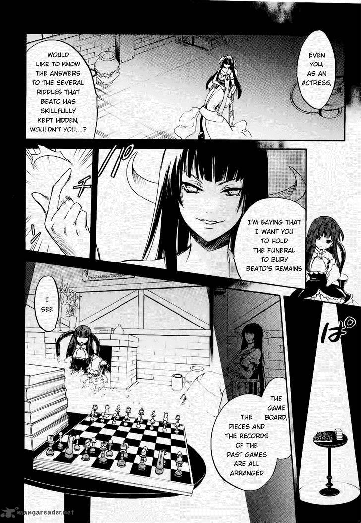 Umineko No Naku Koro Ni Chiru Episode 6 Dawn Of The Golden Witch Chapter 26 Page 14