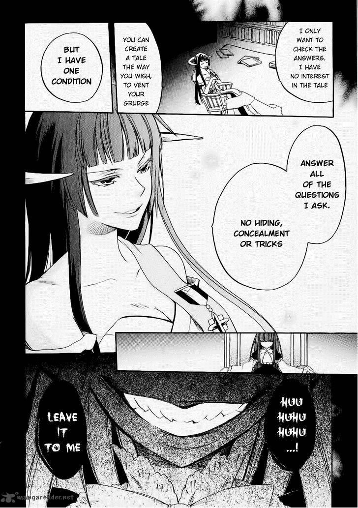 Umineko No Naku Koro Ni Chiru Episode 6 Dawn Of The Golden Witch Chapter 26 Page 17