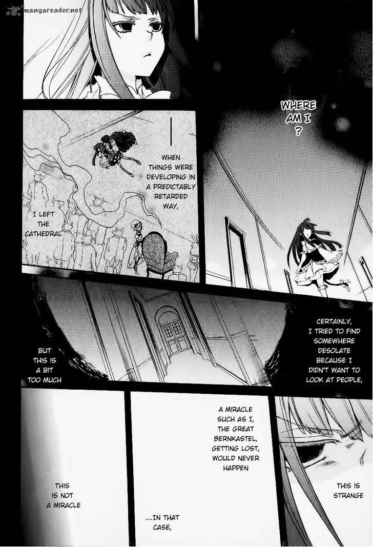 Umineko No Naku Koro Ni Chiru Episode 6 Dawn Of The Golden Witch Chapter 26 Page 2