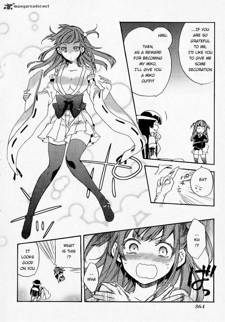 Umineko No Naku Koro Ni Chiru Episode 6 Dawn Of The Golden Witch Chapter 26 Page 27