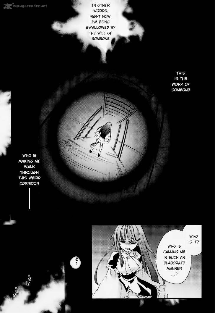 Umineko No Naku Koro Ni Chiru Episode 6 Dawn Of The Golden Witch Chapter 26 Page 3