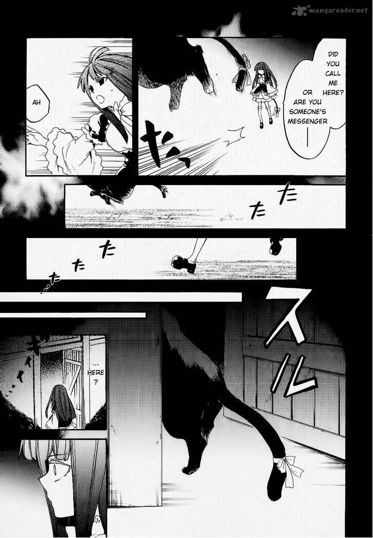 Umineko No Naku Koro Ni Chiru Episode 6 Dawn Of The Golden Witch Chapter 26 Page 5