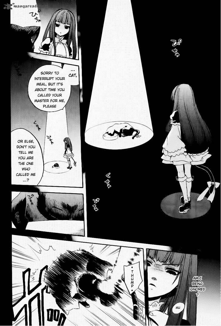 Umineko No Naku Koro Ni Chiru Episode 6 Dawn Of The Golden Witch Chapter 26 Page 6