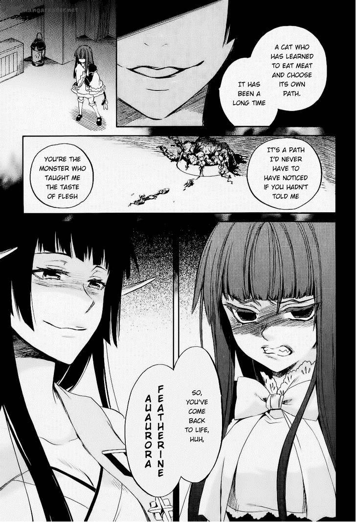 Umineko No Naku Koro Ni Chiru Episode 6 Dawn Of The Golden Witch Chapter 26 Page 9