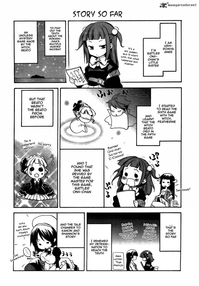 Umineko No Naku Koro Ni Chiru Episode 6 Dawn Of The Golden Witch Chapter 3 Page 1