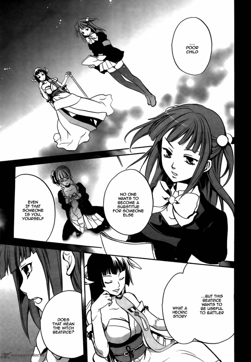 Umineko No Naku Koro Ni Chiru Episode 6 Dawn Of The Golden Witch Chapter 3 Page 33