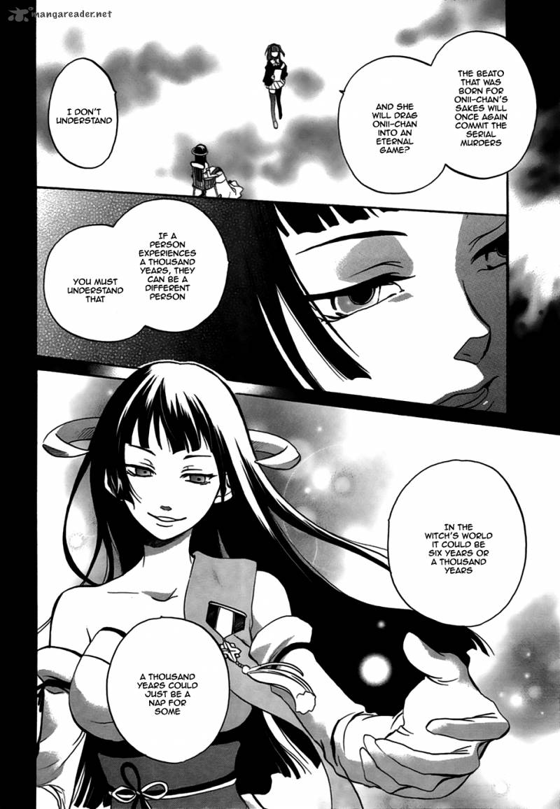 Umineko No Naku Koro Ni Chiru Episode 6 Dawn Of The Golden Witch Chapter 3 Page 34