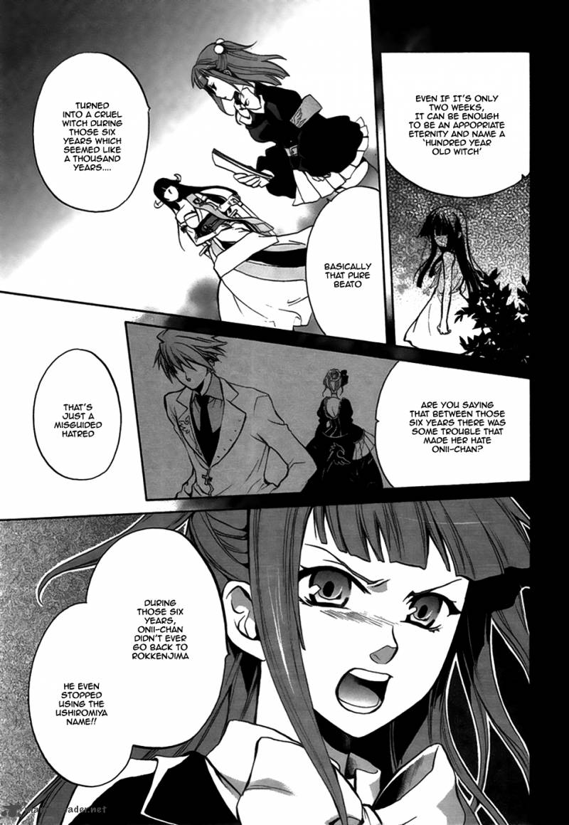 Umineko No Naku Koro Ni Chiru Episode 6 Dawn Of The Golden Witch Chapter 3 Page 35