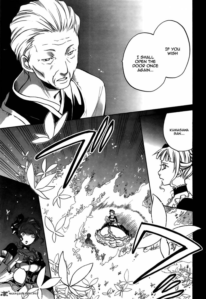 Umineko No Naku Koro Ni Chiru Episode 6 Dawn Of The Golden Witch Chapter 3 Page 37