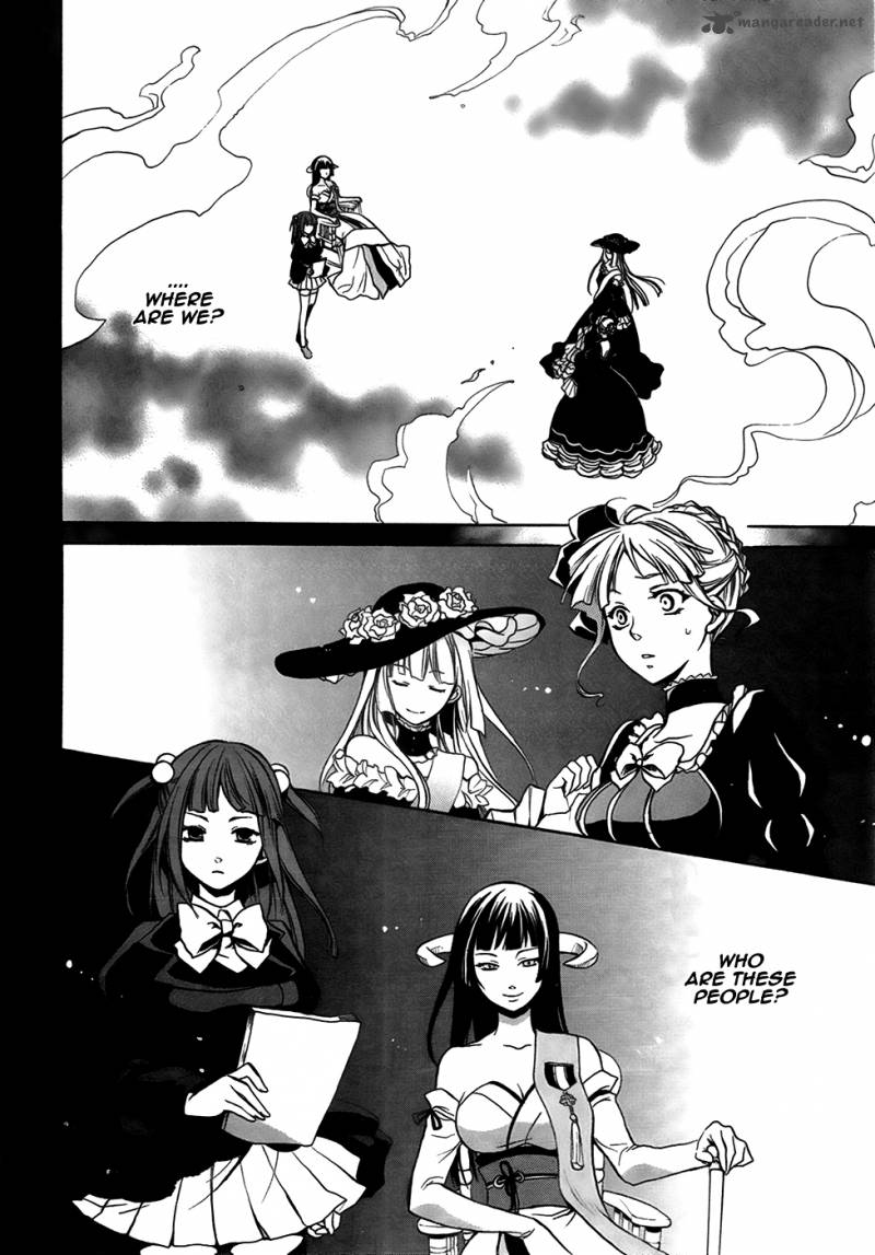 Umineko No Naku Koro Ni Chiru Episode 6 Dawn Of The Golden Witch Chapter 3 Page 41