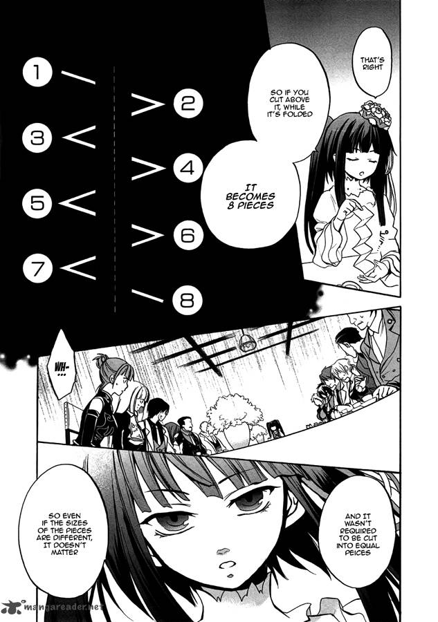 Umineko No Naku Koro Ni Chiru Episode 6 Dawn Of The Golden Witch Chapter 4 Page 17