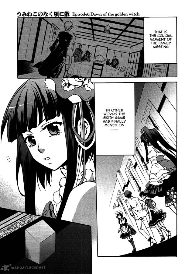 Umineko No Naku Koro Ni Chiru Episode 6 Dawn Of The Golden Witch Chapter 4 Page 23