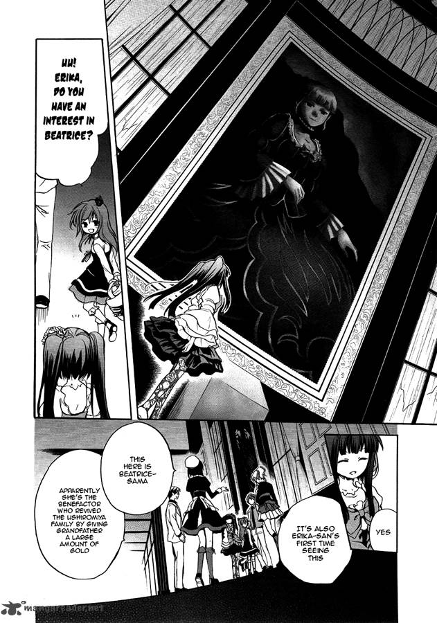 Umineko No Naku Koro Ni Chiru Episode 6 Dawn Of The Golden Witch Chapter 4 Page 24