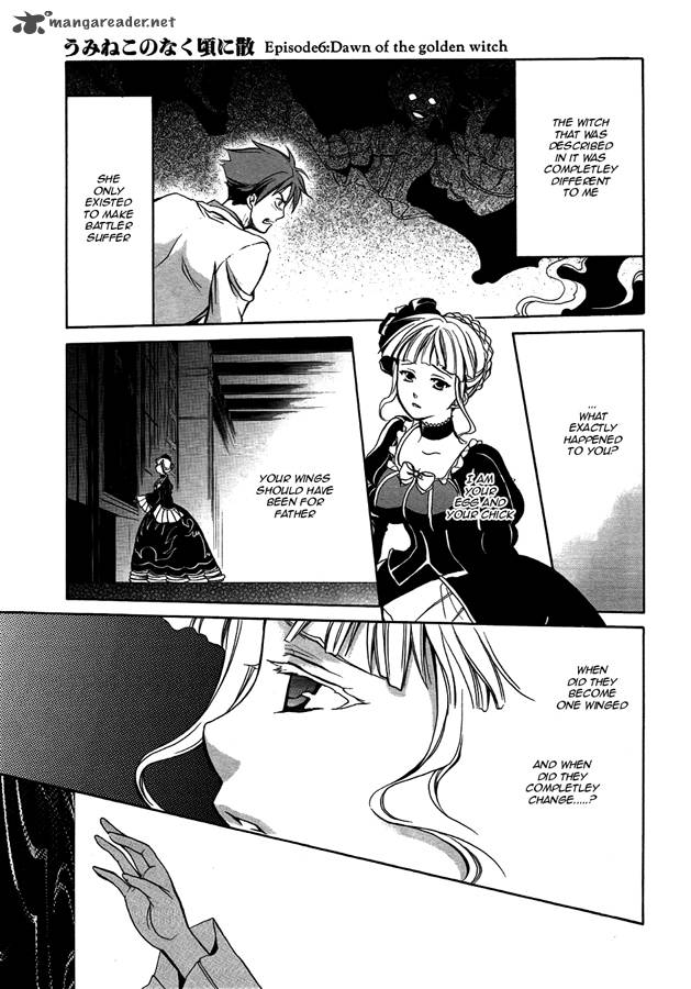 Umineko No Naku Koro Ni Chiru Episode 6 Dawn Of The Golden Witch Chapter 4 Page 33
