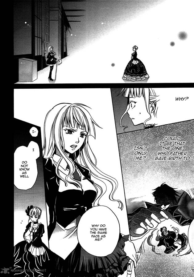 Umineko No Naku Koro Ni Chiru Episode 6 Dawn Of The Golden Witch Chapter 4 Page 37